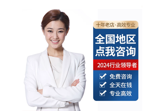乾县离职公积金代提